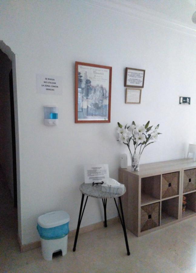 Pension Larra Mairena De Alcor Εξωτερικό φωτογραφία
